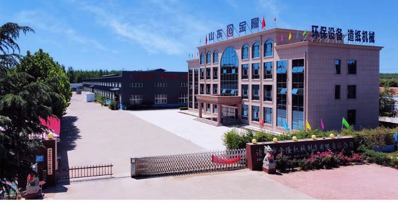 双节同庆，家国共圆 | 安博·体育_安博(中国)致敬美好新时代